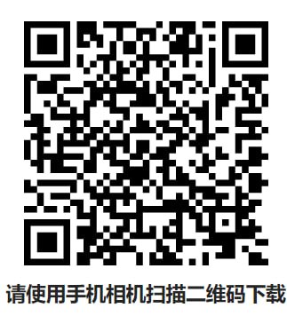 二维码